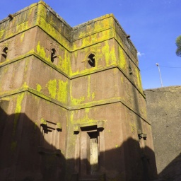 aethiopien_rundreise47