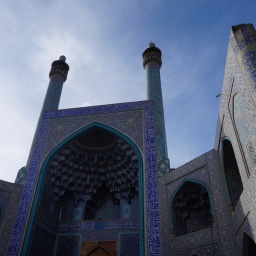 persien_iran_rundreise_2016_45