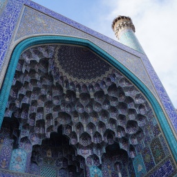 persien_iran_rundreise_2016_46