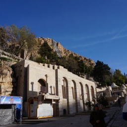 persien_iran_rundreise_2016_94