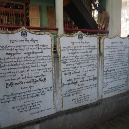 myanmar_burma_rundreise_2014_7