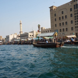 Australien und Südsee