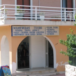 zakynthos_veranstalter