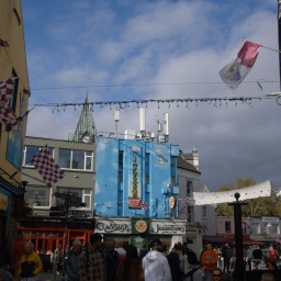 Irland Rundreise 2022