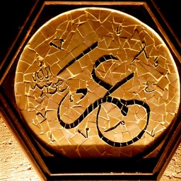 kappadokien_rundreise_2013_93